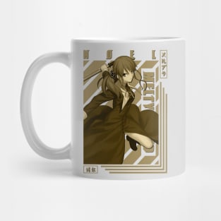 Noelning Mug